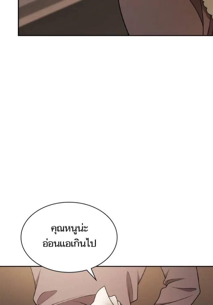 หน้า 115