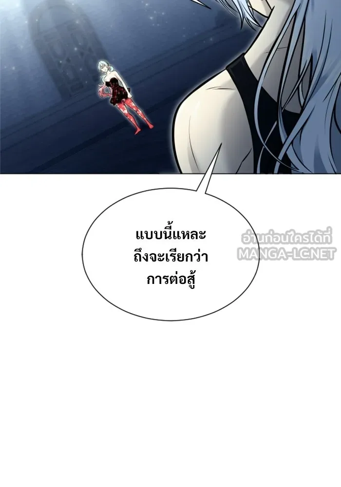 หน้า 141