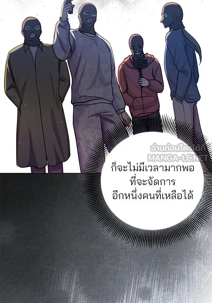 หน้า 90
