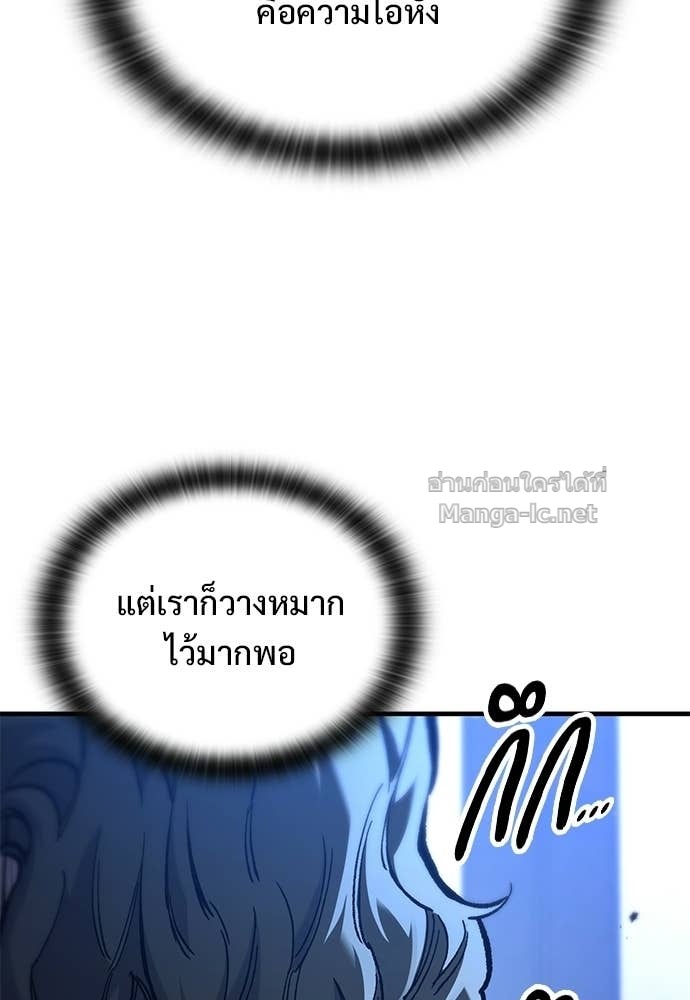 หน้า 110