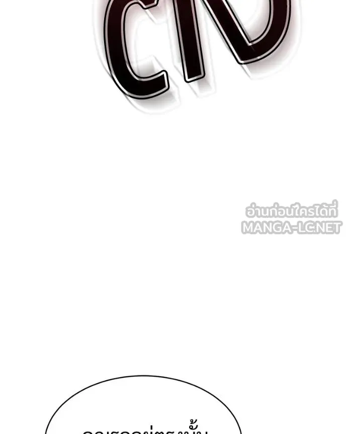 หน้า 132