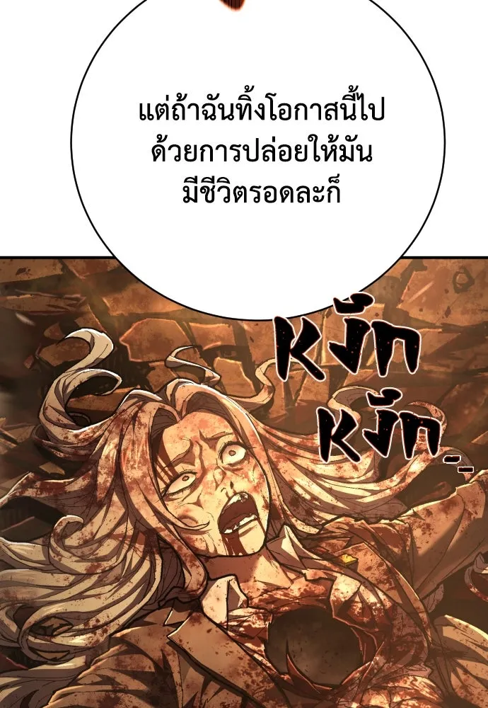หน้า 115