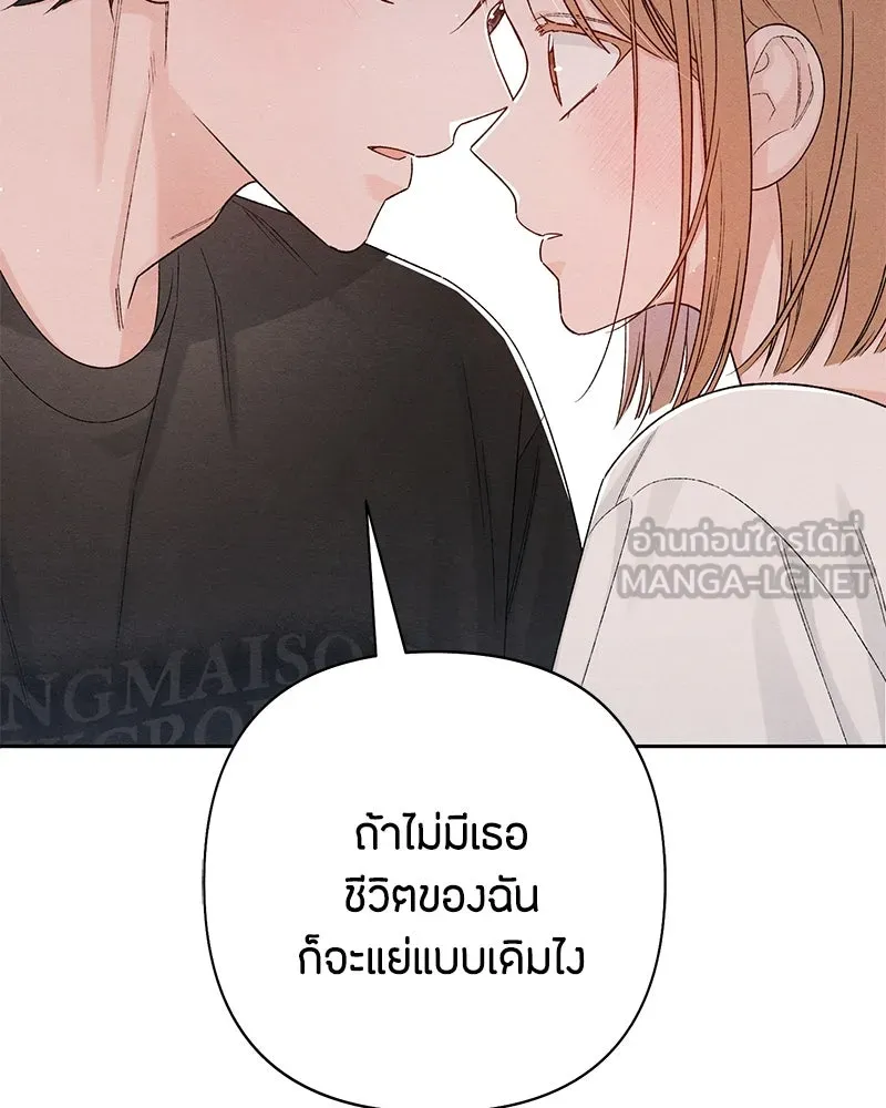 หน้า 117