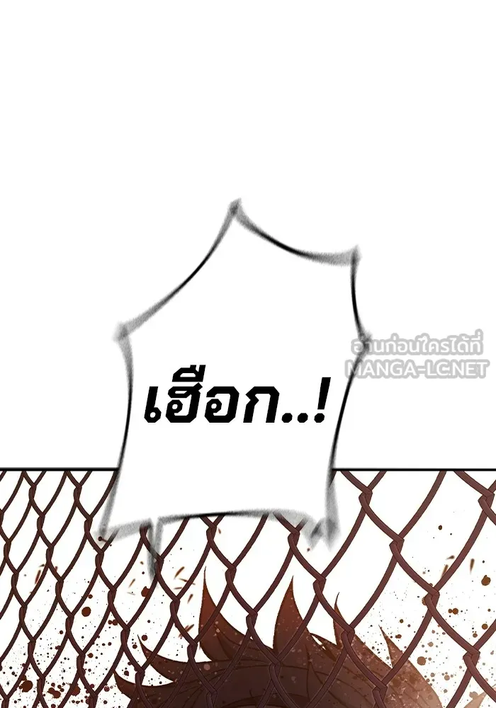 หน้า 363