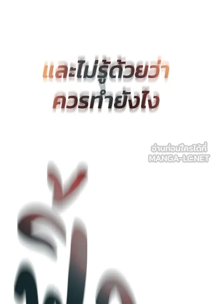 หน้า 147