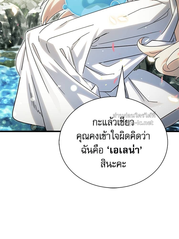 หน้า 177