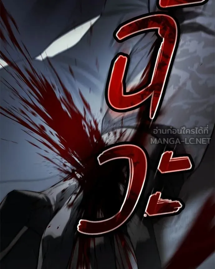 หน้า 209