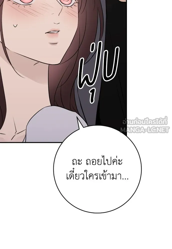 หน้า 120