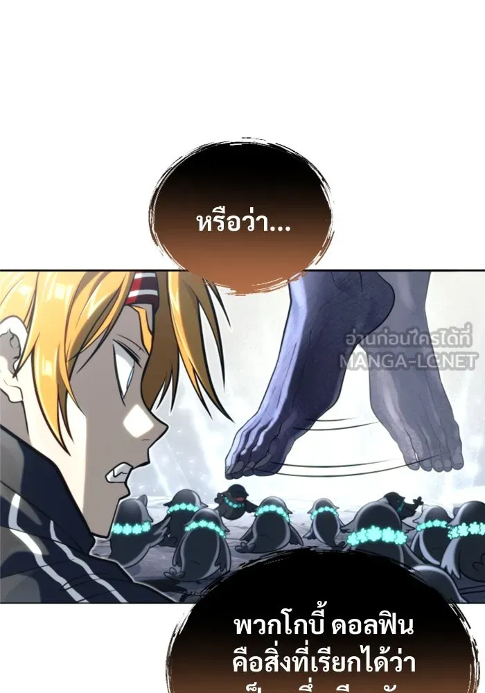 หน้า 153