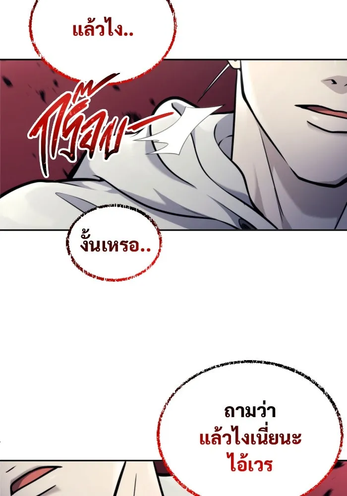 หน้า 130