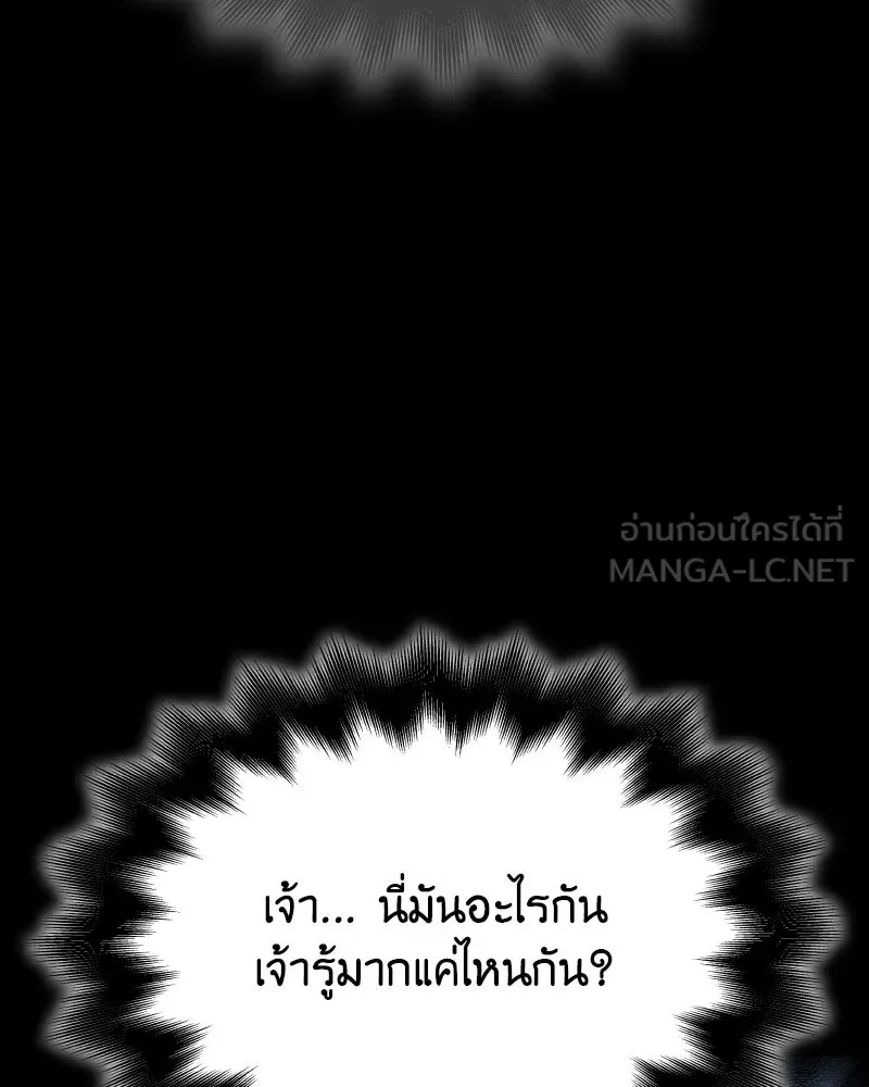 หน้า 162