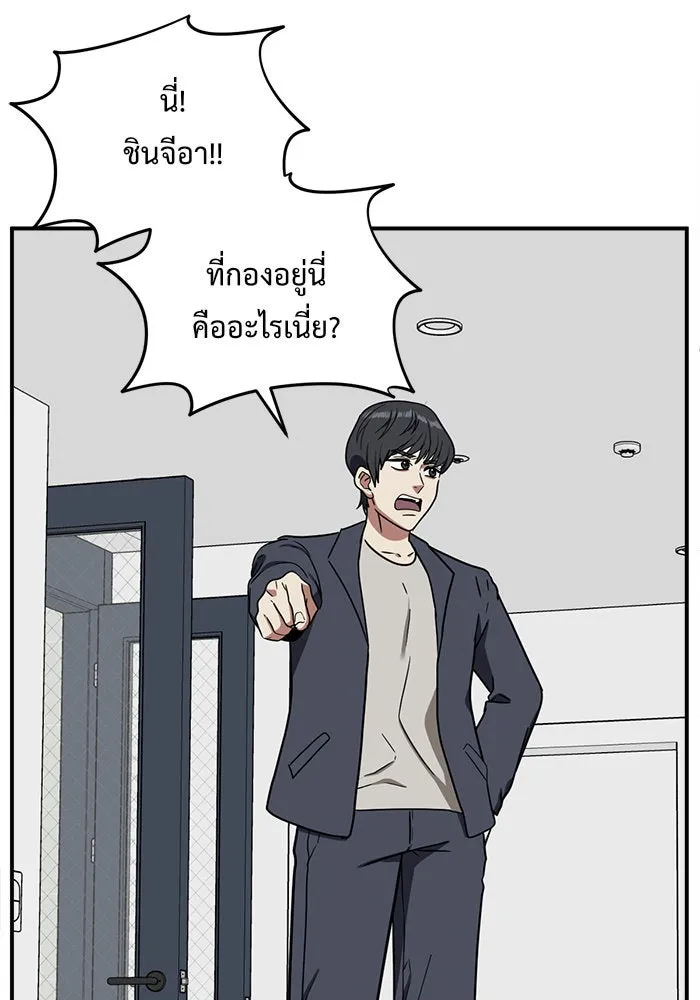 หน้า 64