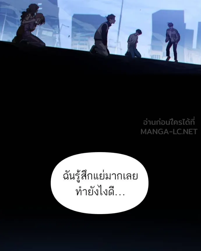 หน้า 141