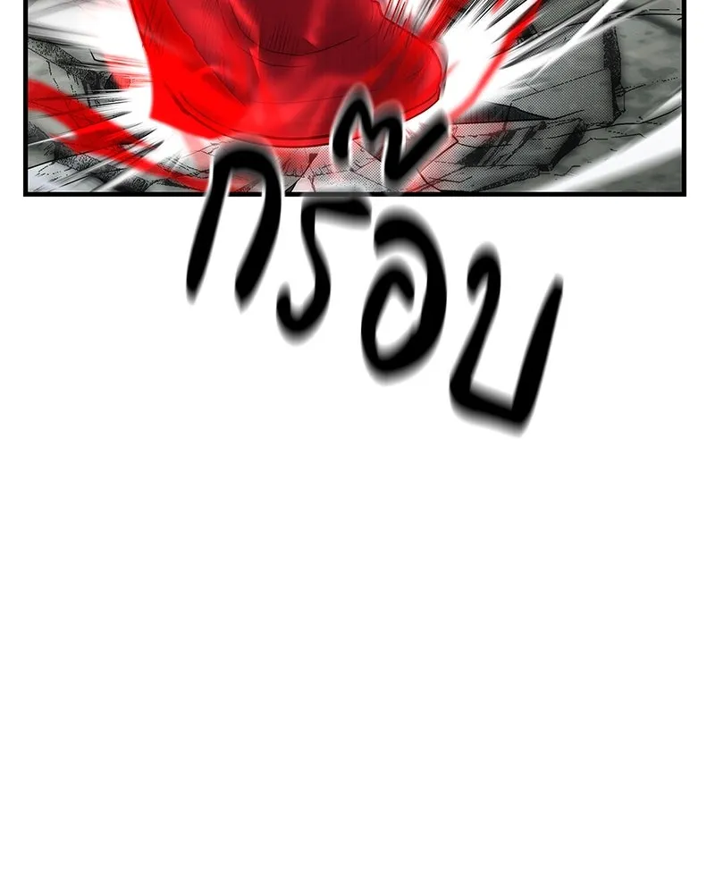 หน้า 101
