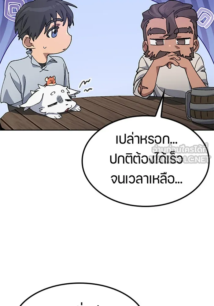 หน้า 72