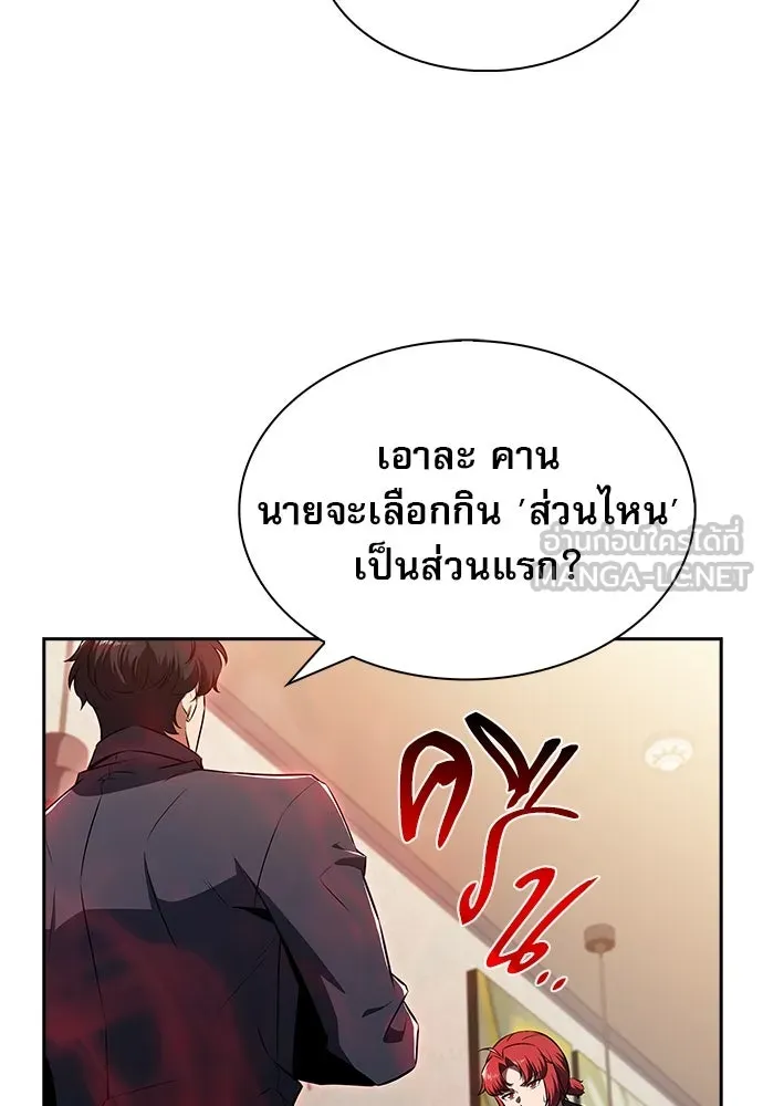 หน้า 102