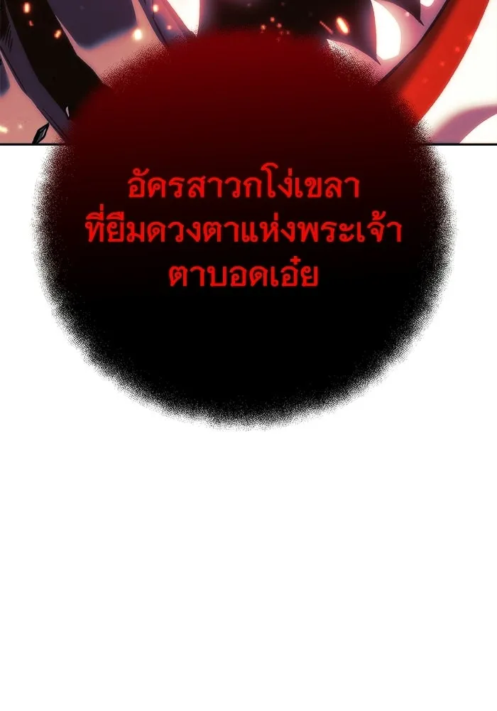 หน้า 133