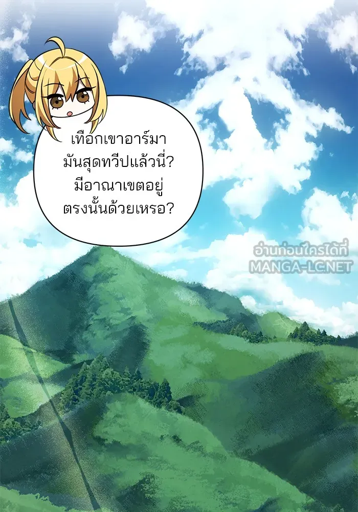 หน้า 162