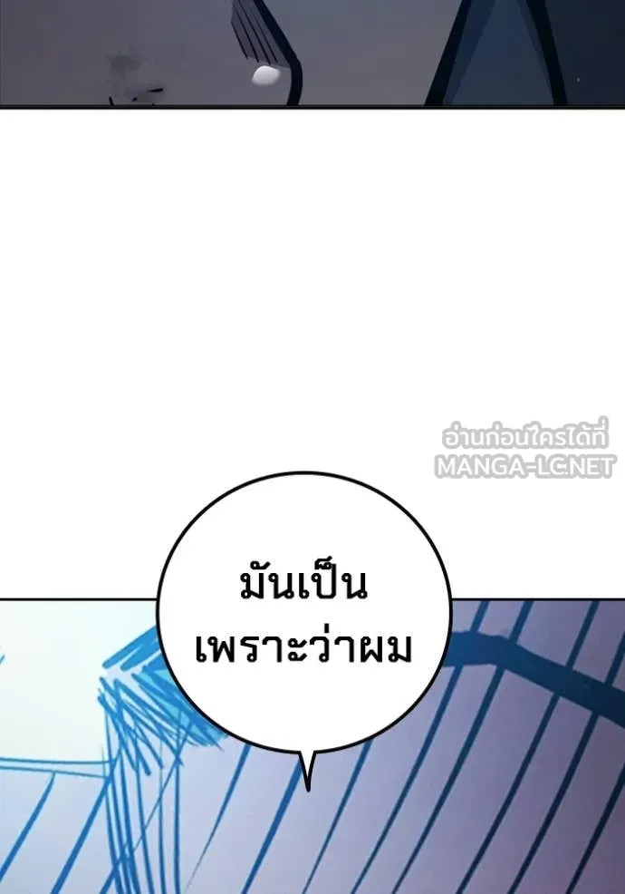 หน้า 91