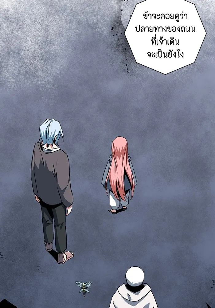 หน้า 107
