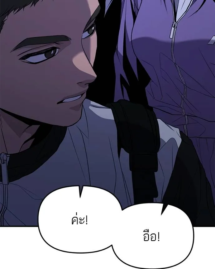 หน้า 182