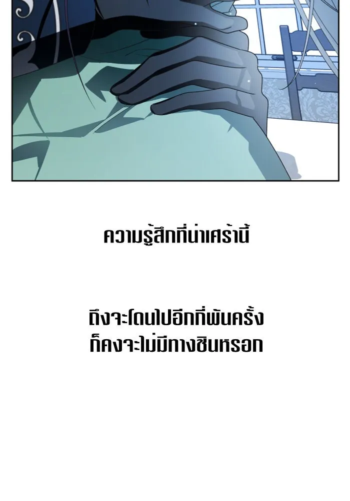 หน้า 127