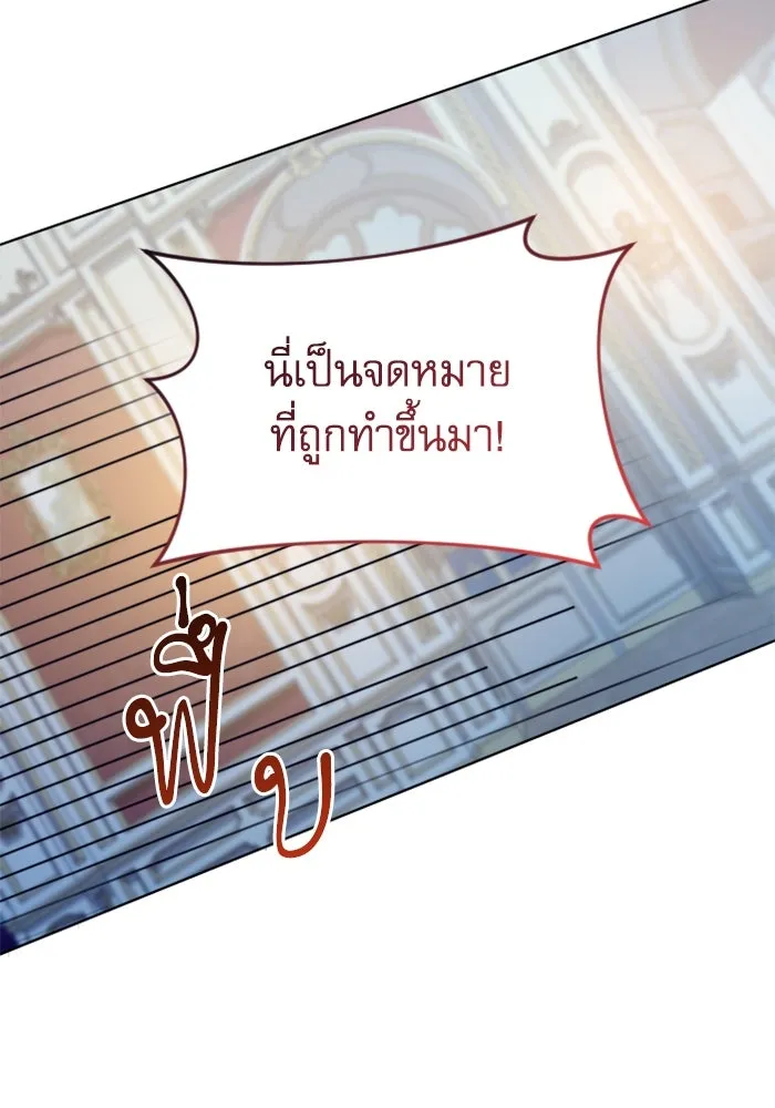 หน้า 155