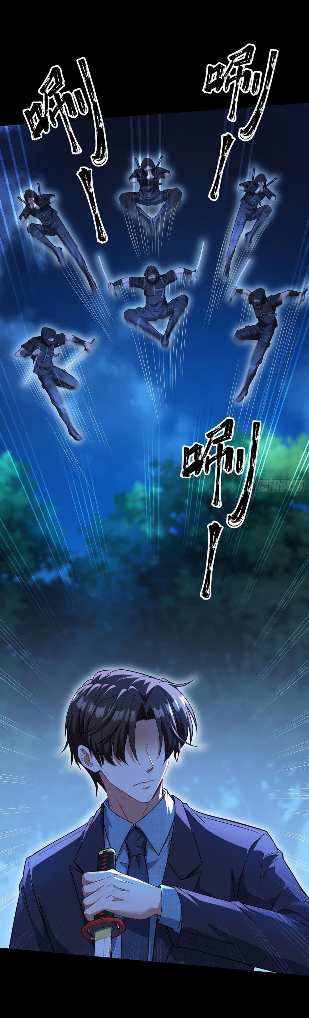 หน้า 34