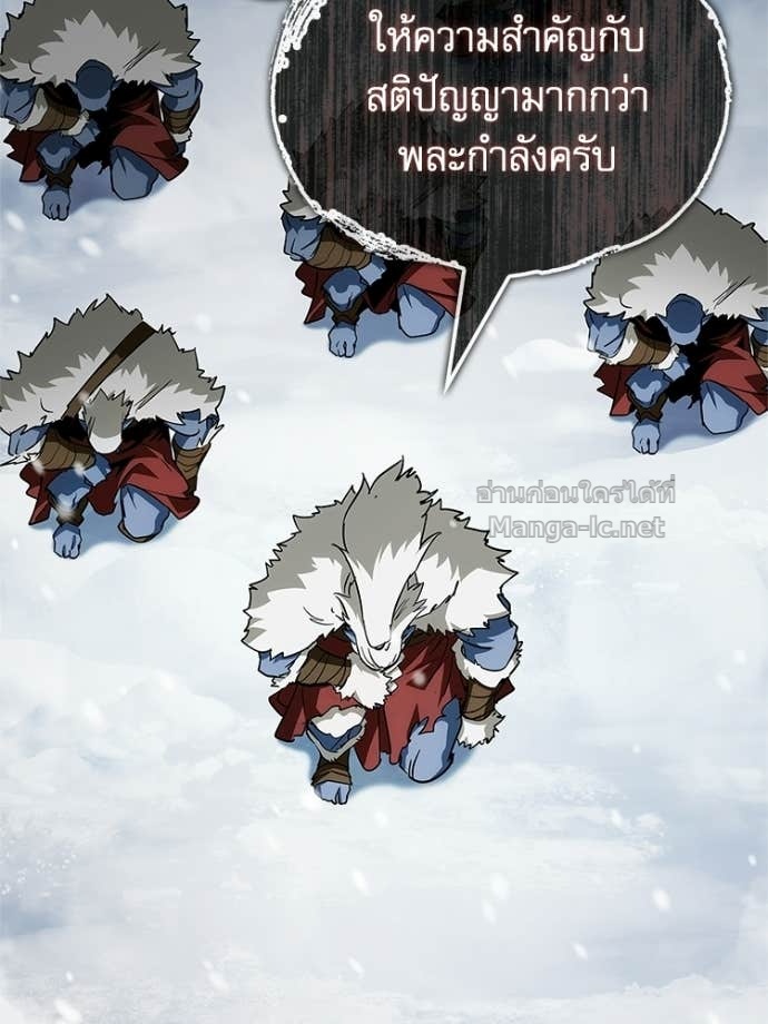 หน้า 149
