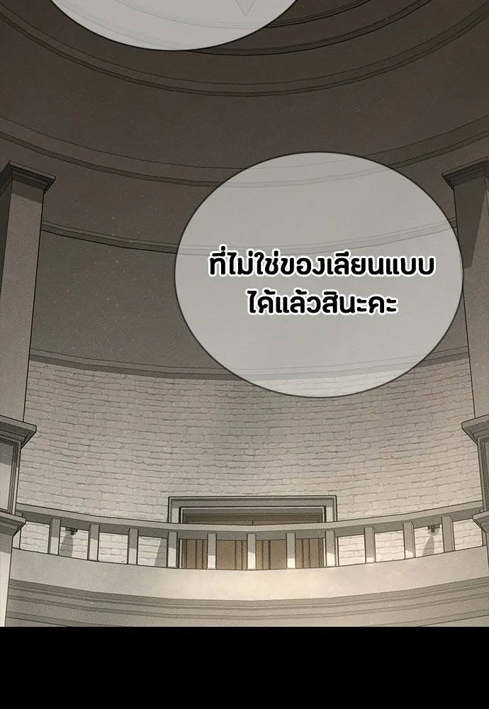 หน้า 128