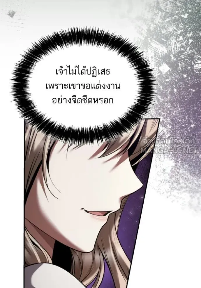 หน้า 136