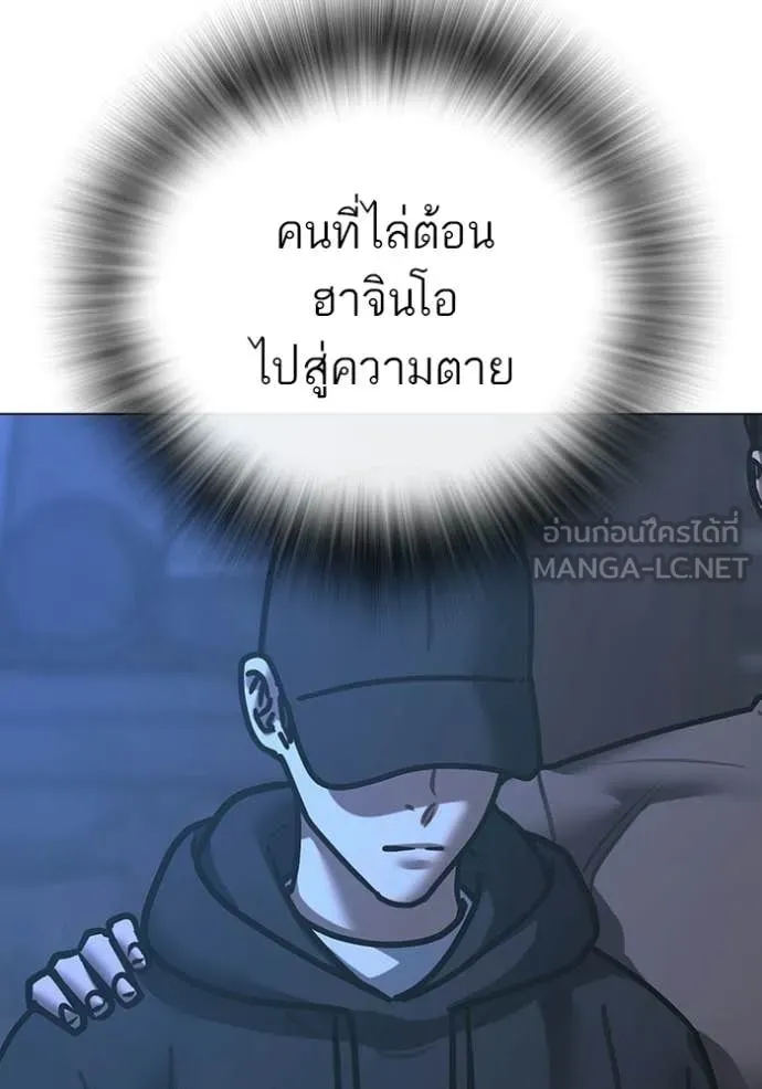 หน้า 182