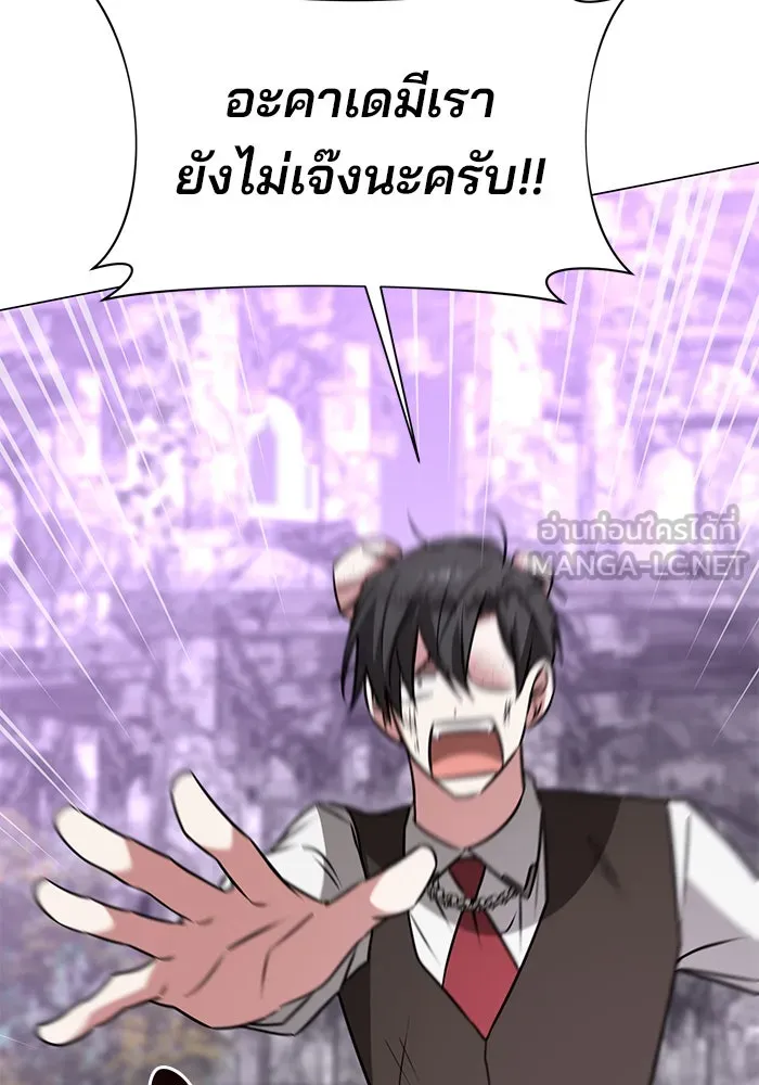 หน้า 90