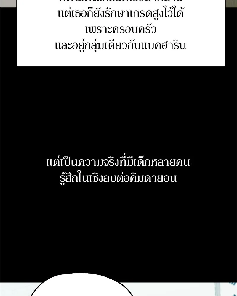 หน้า 134