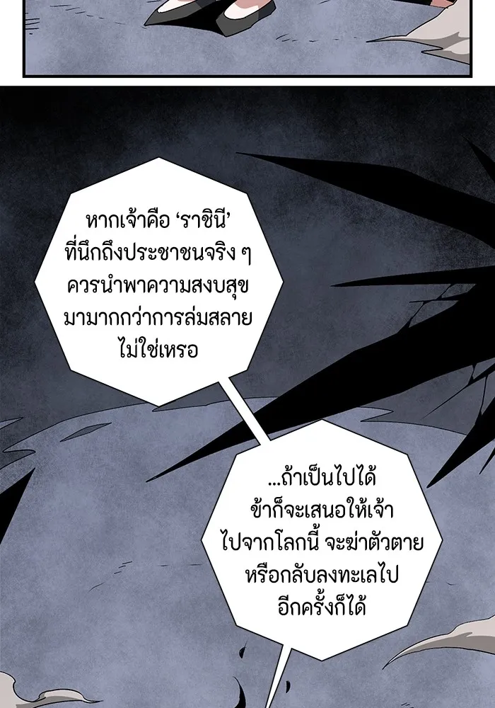 หน้า 94