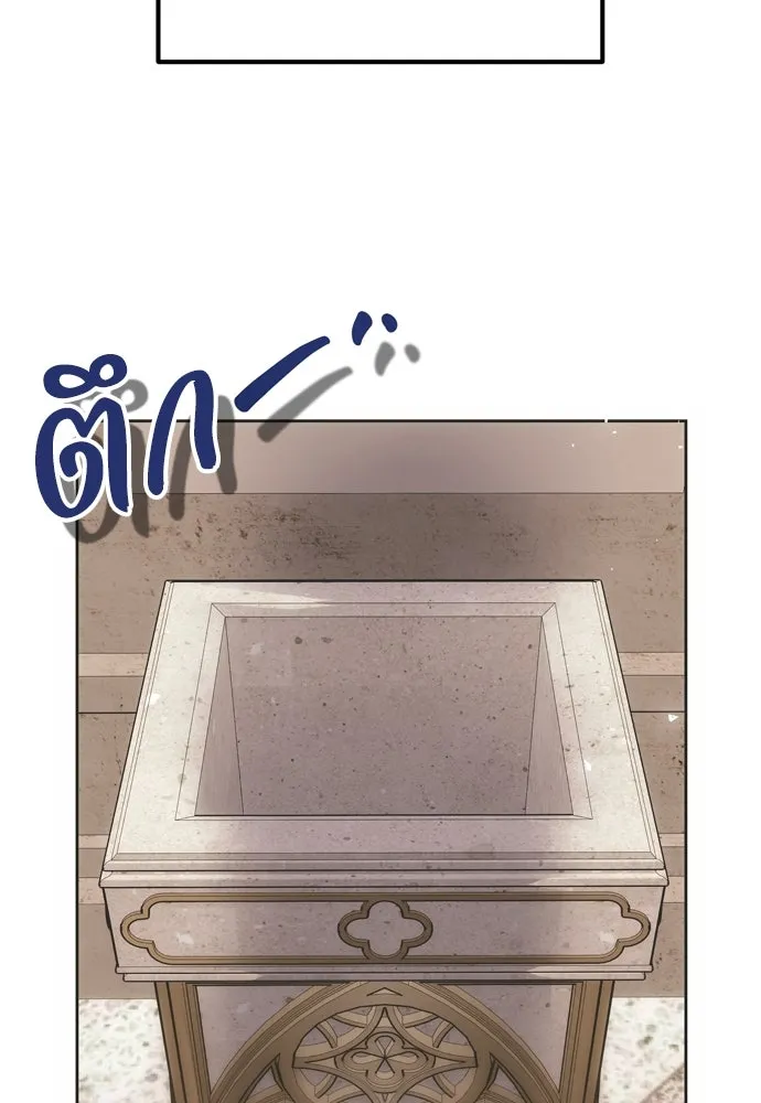 หน้า 113