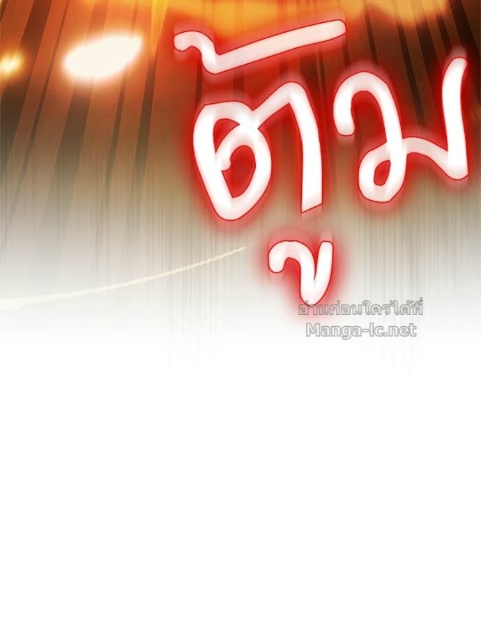 หน้า 145