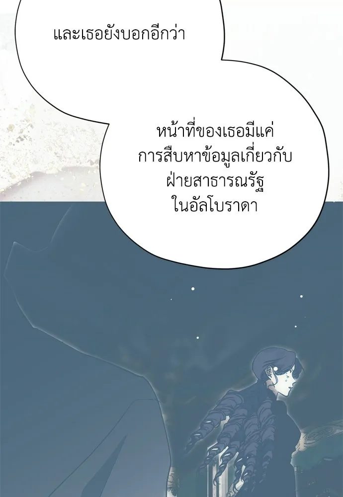 หน้า 89
