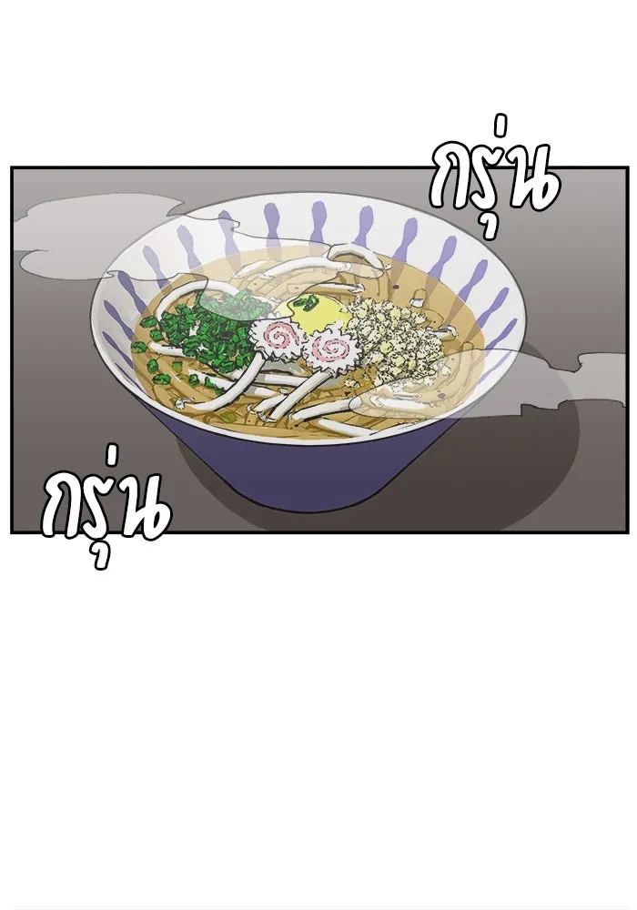 หน้า 89