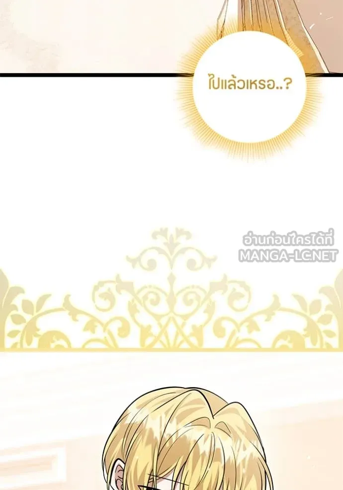 หน้า 93