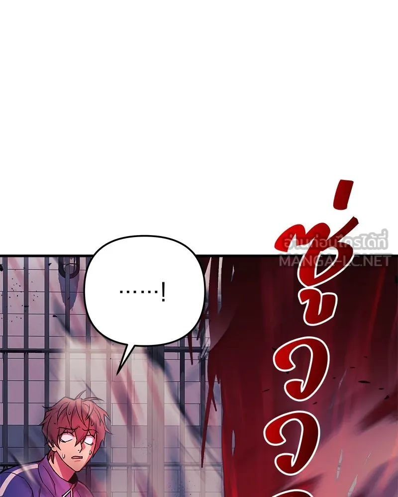 หน้า 135