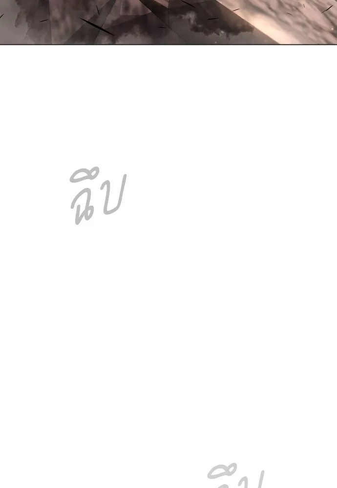 หน้า 115