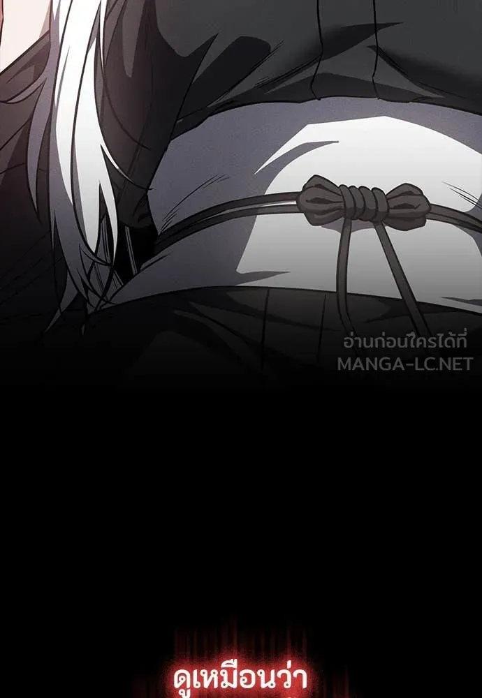หน้า 153