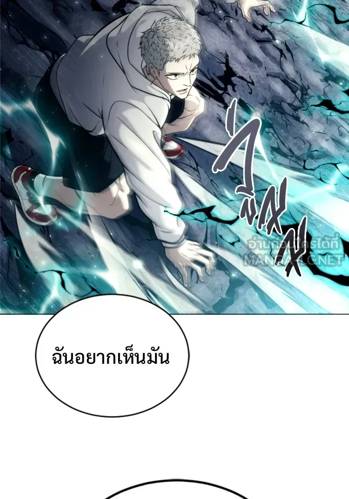 หน้า 81
