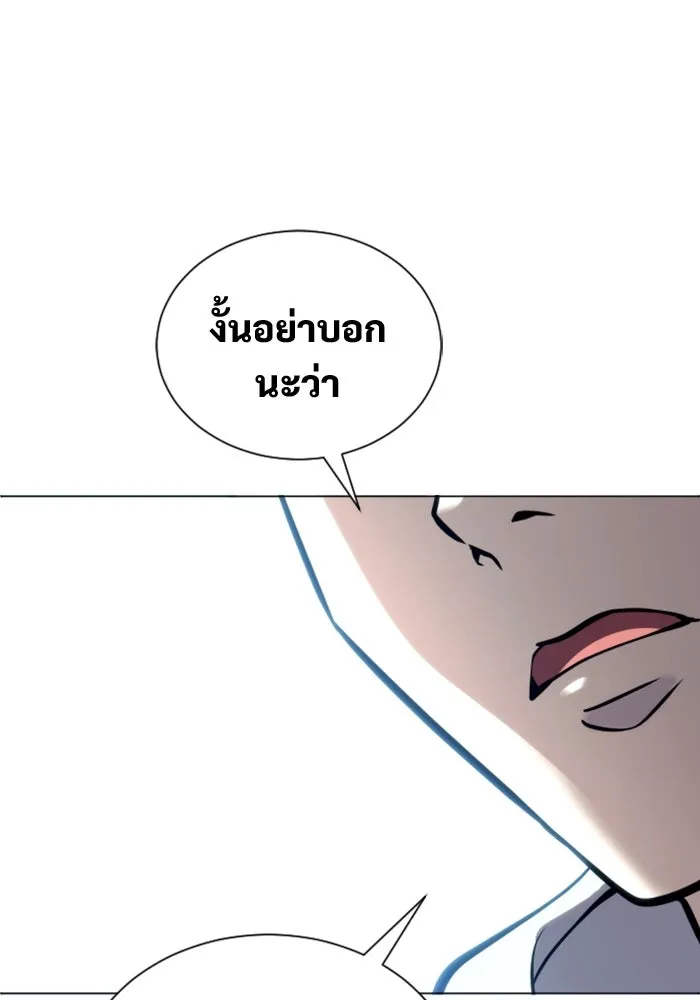 หน้า 176