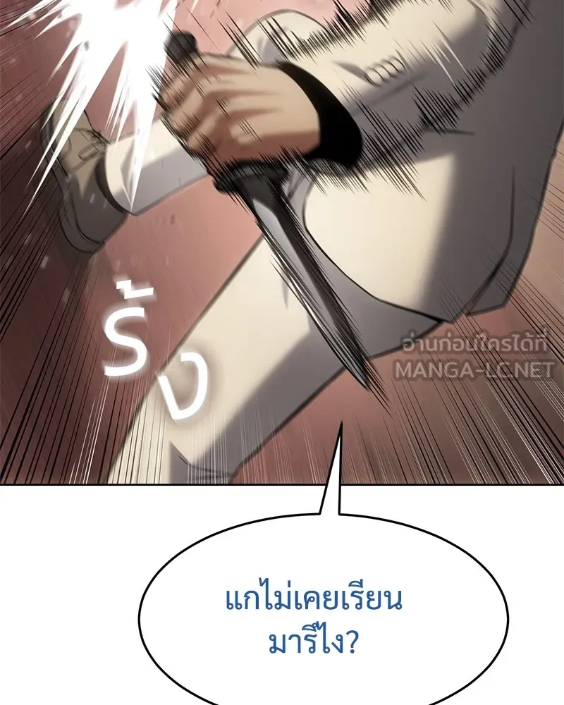 หน้า 153