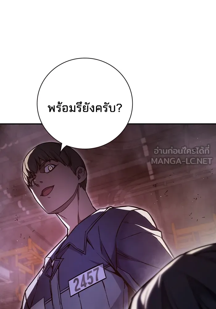 หน้า 147