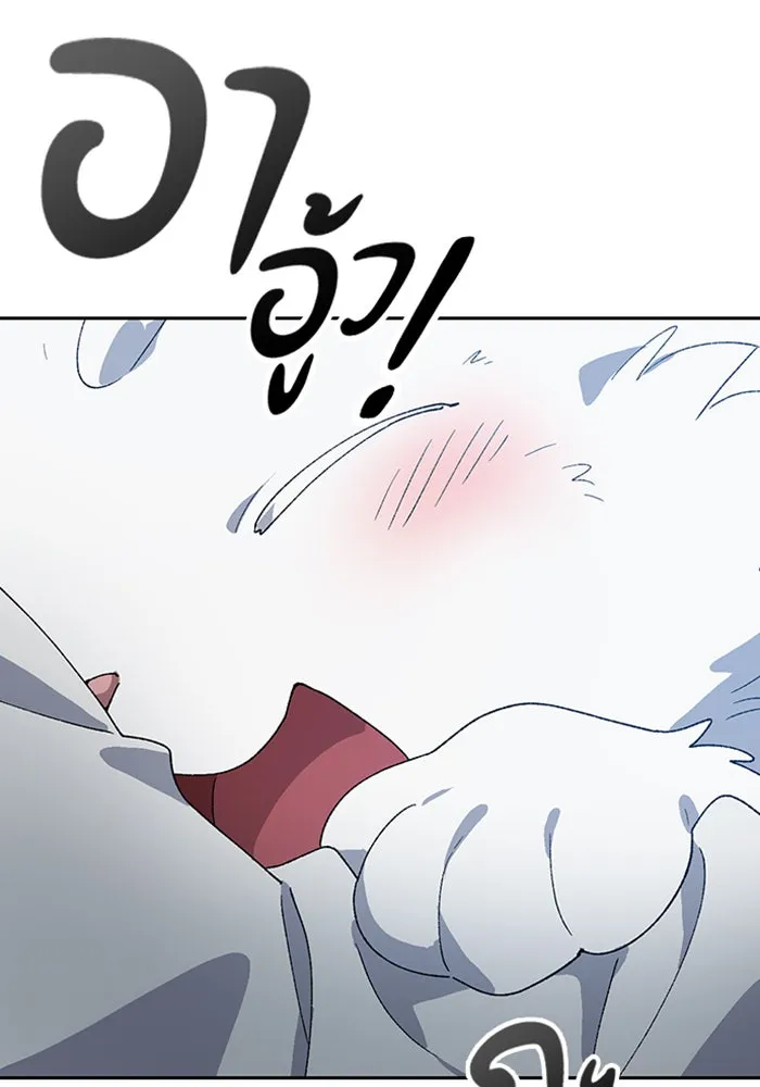 หน้า 94