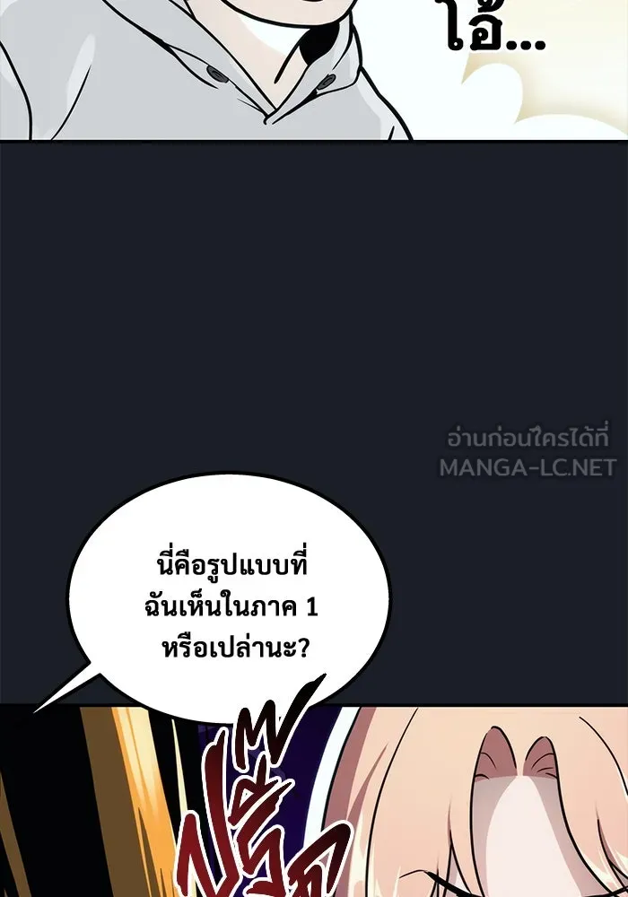หน้า 132