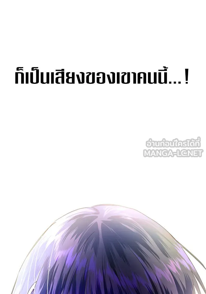 หน้า 117